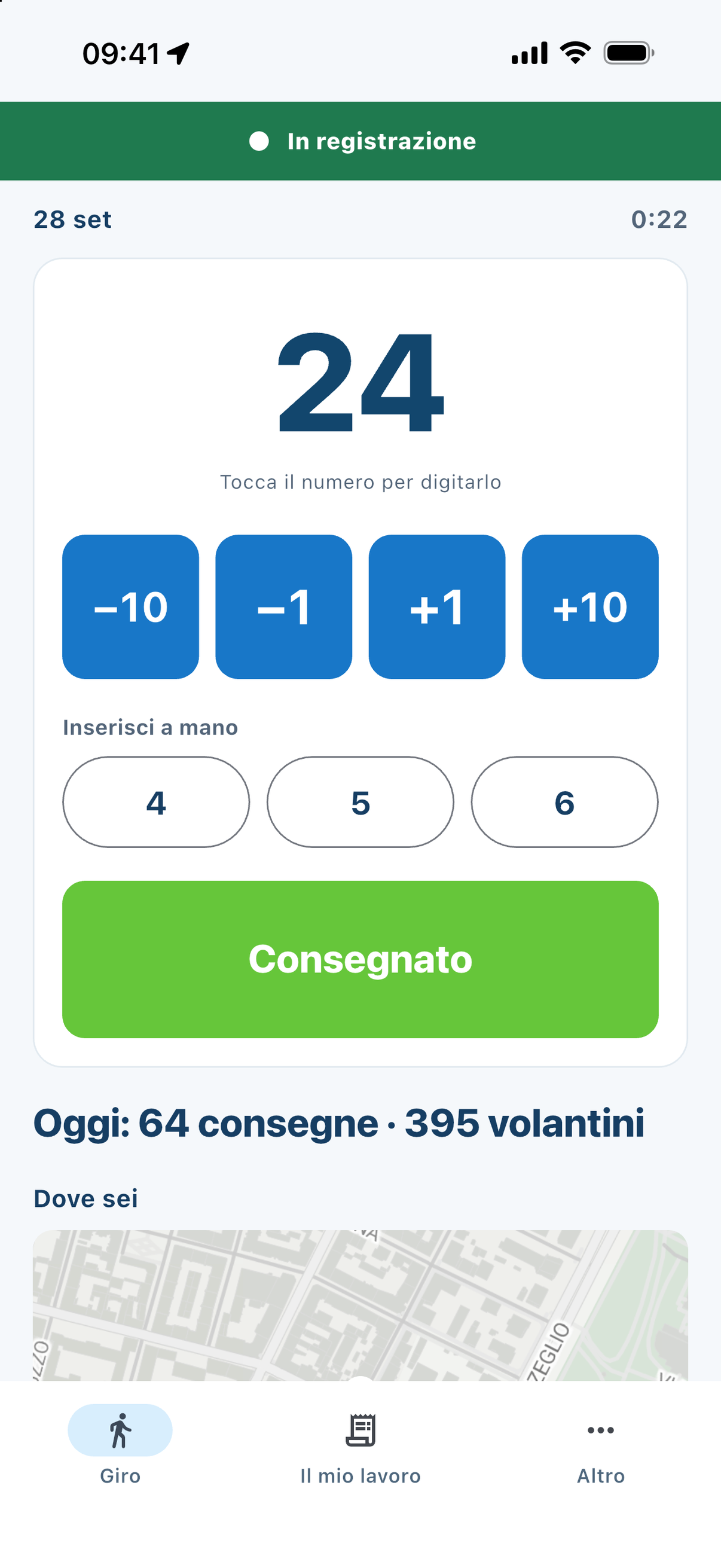App screenshot clip 1