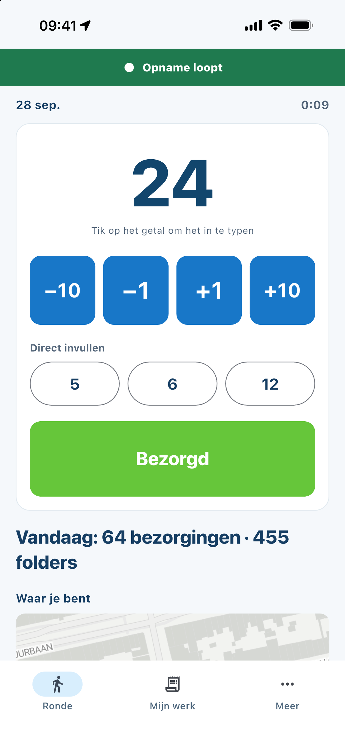 App screenshot clip 1